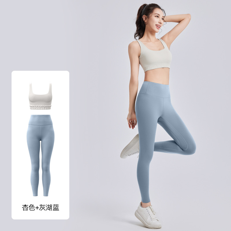 Juyitang Traje de yoga a rayas Ropa interior Dopamina en forma de U Traje deportivo de recolección de leche a prueba de golpes de alta resistencia image 12