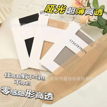 �o��z�mŮ���ļ�������ɫ���������������͸�Ըкڽz�W�t���}�m