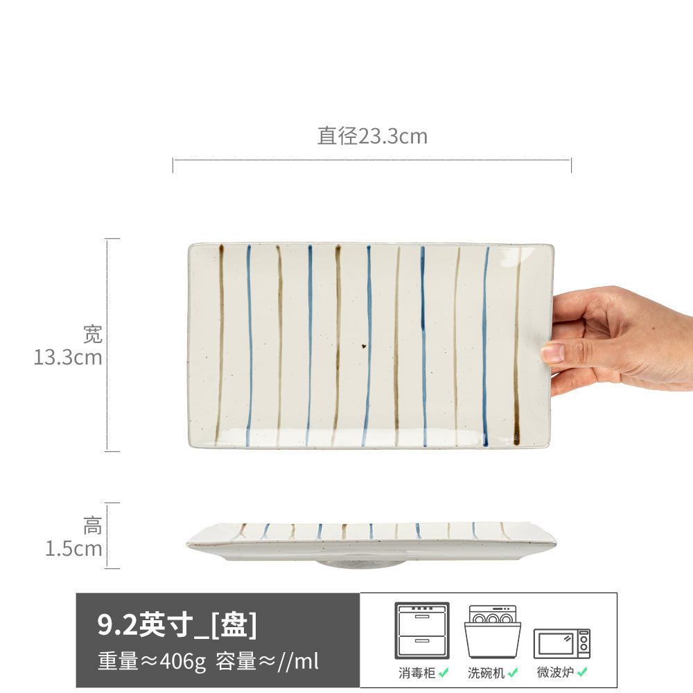 Plato generoso de cerámica retro de estilo japonés, plato de restaurante cuadrado de alta calidad, plato rectangular de bistec creativo, vajilla para el hogar