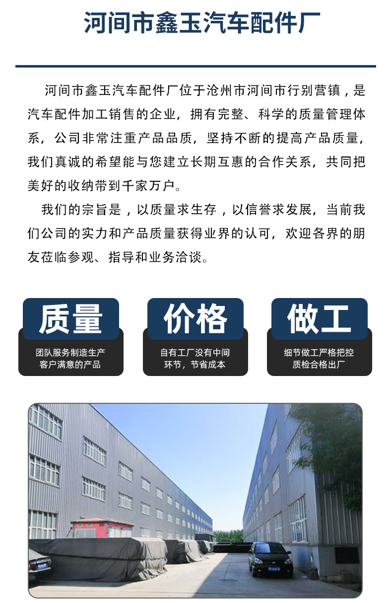 Delong 3000 Rectifier Bridge Automotive Generator Diode Rectifier Suitable for Jiefang Howo Weichai High Efficiency