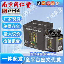 ϾͬþG҈@˅SԴ^SֹﶬF؛lb