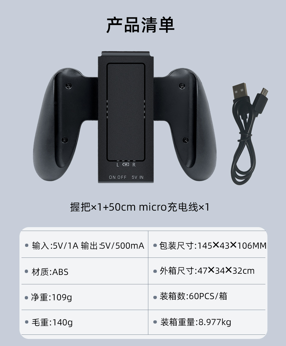 详情_13
