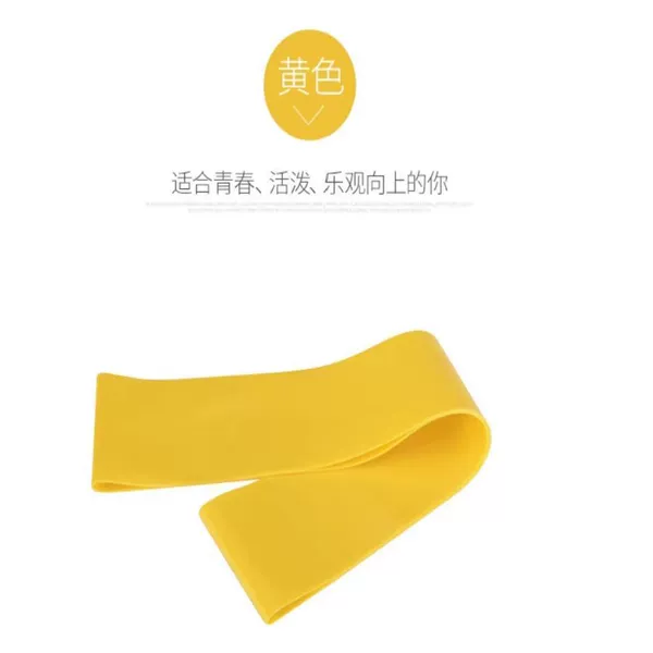 (600*50*0.7mm) Yellow