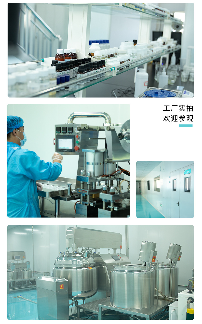 抖音至蒂堂新款海藻糖水漾冻干面膜提靓肌肤补充水分轻薄透气面膜