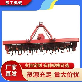 拖拉机;收获机械;土壤耕整机械