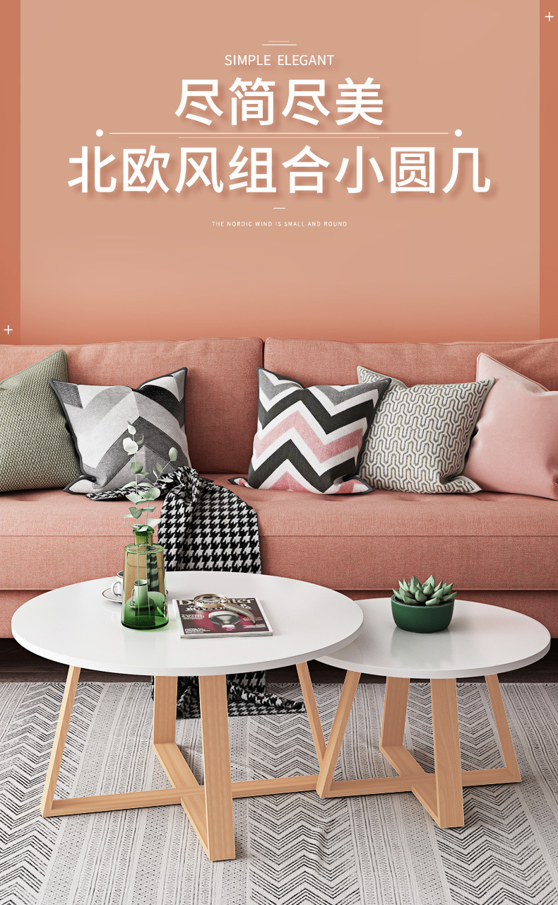 小几_01.jpg
