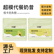 ���״����������b���l����Ƭ��������ʳ��͠I�B��p��ʳ���ͷ�