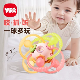 其他益智玩具;拼图、拼板;玩具挂图