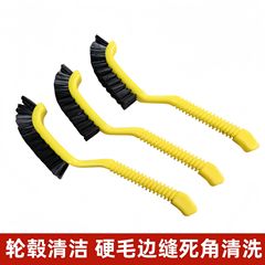 汽车用品硬毛刷子轮胎轮毂刷缝隙清洗神器洗车刷汽车除尘刷多功能