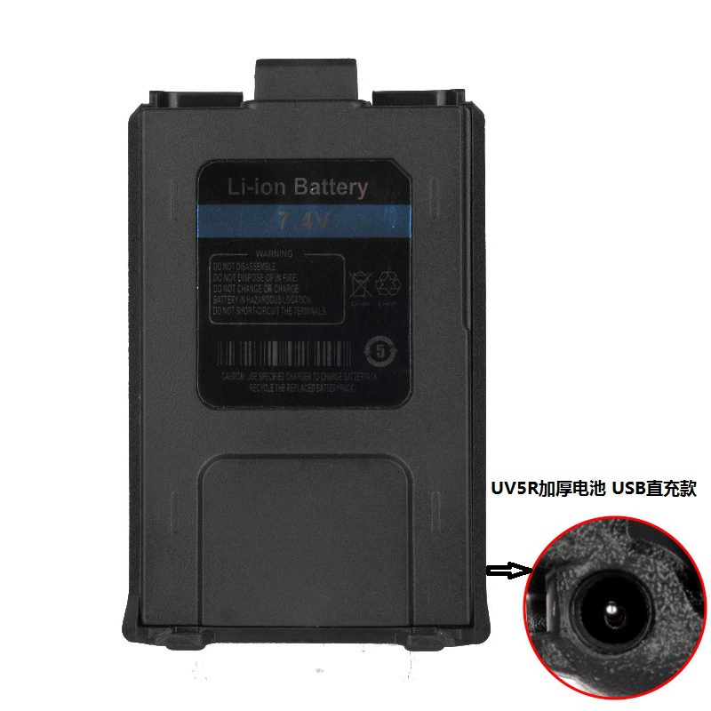 Баофенг домофон аккумулятор утолщенный BF-UV5R/5RA/5RB/5RC литиевый аккумулятор UV5RE USB прямой зарядки