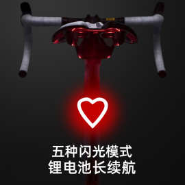 自行车尾灯usb充电山地车灯夜骑公路车骑行高亮创意尾灯装备配件