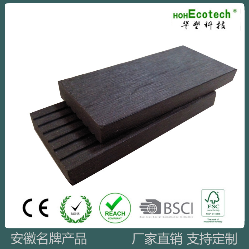 Tablero de plástico de madera 50*10 tablero de sellado de bordes piso al aire libre material de tablero de sauna a prueba de moho impermeable jardín Ingeniería Municipal