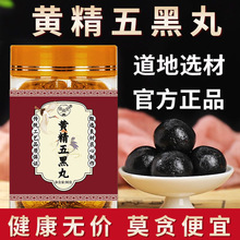 �S������豱��ͬ��ԭ�ϷǸ���Ƭ��֧��һ�����l