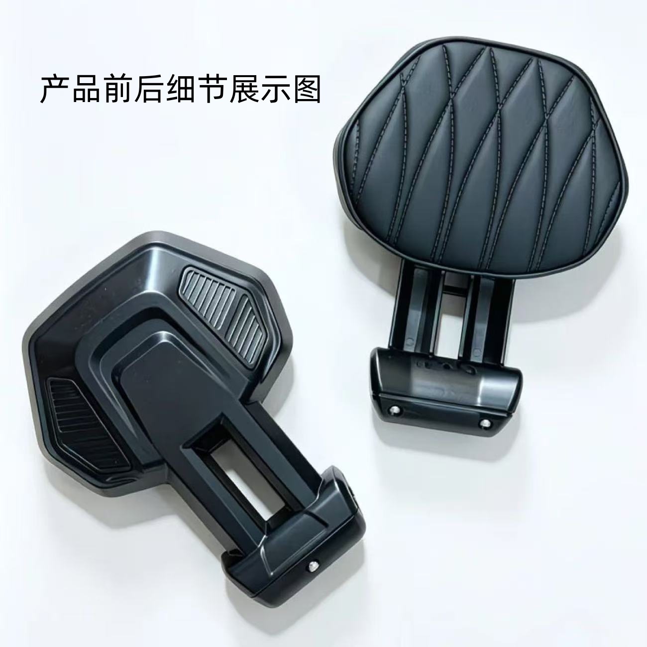 Suitable for the Rear Seat of the Jihé/No. 9 Electric Vehicle, Compatible with the Original Rear Backrest Round Tube and Flat Tube, Universal Backrest for All Series
