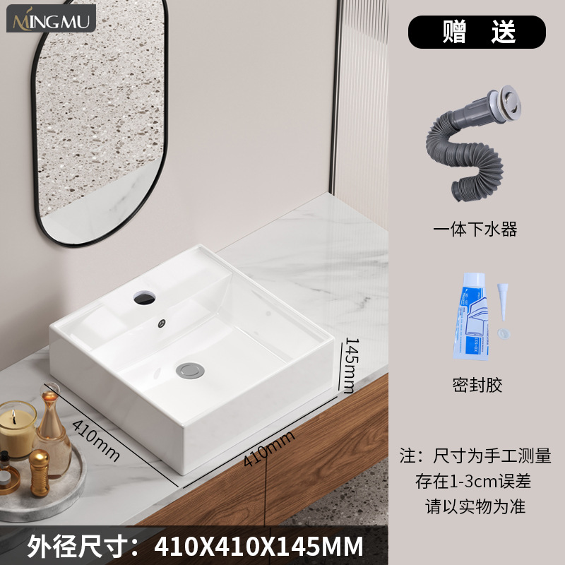 Cerámica en la mesa lavabo artístico lavabo lavabo único lavabo lavabo balcón lujoso simple ingeniería de lavabo doméstico