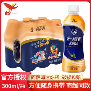 �yһ���_ķ�̲�300ml*24ƿ������ԭζ�t���Ʒ�����������l
