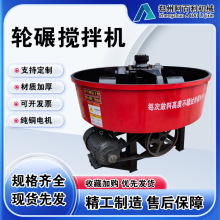 �S��ֱ�N���͸��ٻ����ɰ�C��ʽʯӢɰ݆��C�p��݆�딇��C