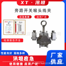 ��·�_�P���^���A������I�X�Ͻ���^���A�����ʩ���ݽz�̶���