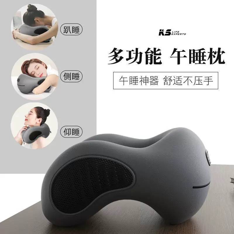 Children's pillow for sleep at lunchtime for elementary school students for table