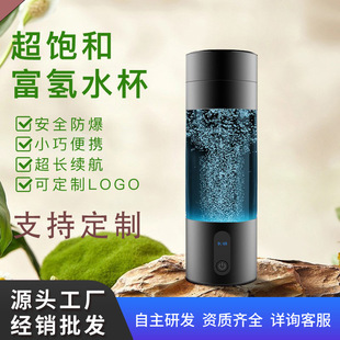 �羳����FDA CE ROSH�����O����ˮ������ˮ��ˮ������ˮ��