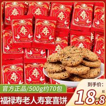 ������ϲ����ˉ��縣��|���۱���ɽ������ǹ���ʳɢ�b���l