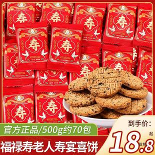 ������ϲ����ˉ��縣��|���۱���ɽ������ǹ���ʳɢ�b���l