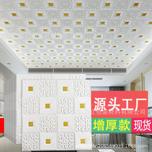 ���N��ճ3d����픱����ڼ������ڳ�����ĭ�������Ҡ������w�b�