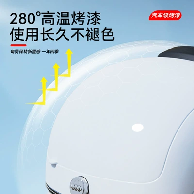 Motorcycle trunk: suitable for Yadea, Aima
