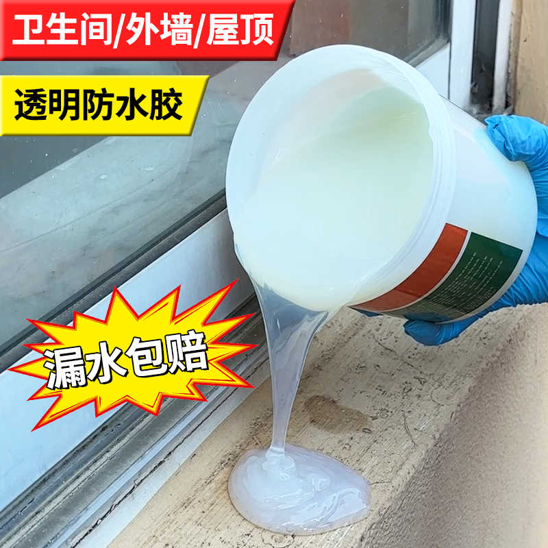 Sellador Impermeable Transparente para Techo Exterior