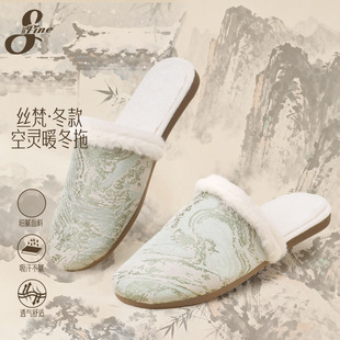 ���z��ů�����L��ů��Ь�Ӽ��҃ȷ����ӽq�ﶬŮʿ��ů�޽q��Ь