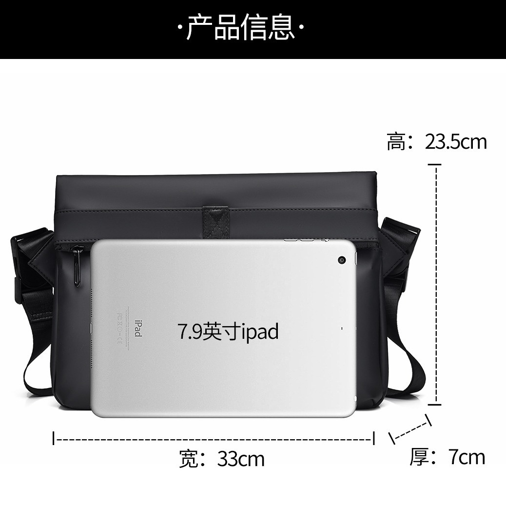 2024 bolsa de mensajero de estilo de negocios de los hombres de gran capacidad de cercanías multifunción bolsa de pecho de hombro de la motocicleta bolsa de mensajero