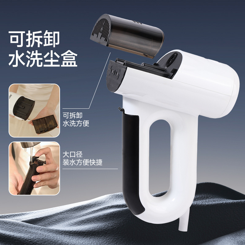 新款蒸汽熨烫机家用手持挂烫机吸烫机小型电熨斗除螨熨烫一体机