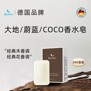 ��Bluetex��ˮ����ԡϴĘ��ˬ�����ֹ�����������Ůʿϴ�����