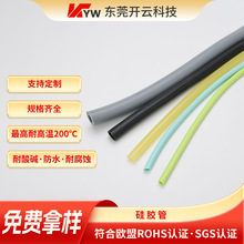 ��Ӳ�ȹ��z�ܶ��Ƹߏ��Կ��ۯB�o��ζ��ĥ��ɫ��Ӽ����z�׹ܶ���