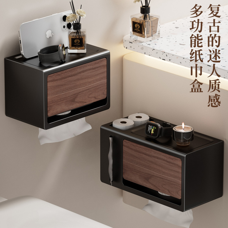 No-Punch Paper Towel Holder Walnut Wood Grain Retro Bathroom Toilet Paper Holder Bathroom Waterproof Wall-Mounted Paper Towel Storage with Cover