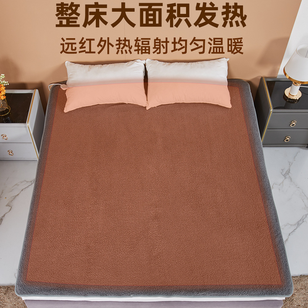 整床大面积发热