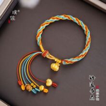强保色沙金好运南瓜轮回手绳国风高级女中秋节手工编织五彩绳手链