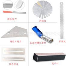 �����S�޹���������b7��1 �|Ƭ ���i�� ��ɫ�S�� ��ƽ�ܘ�������