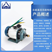 ��݆늄�܇늙C�oˢ���ô���늄әC60v72V1500w2000w3000������