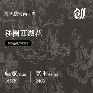 240g��Ȧ���������Ứ���χ��L���w���Ứ����ᘿ����찱���e����
