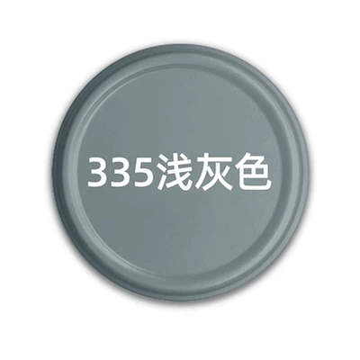 change repair metal paint – Avtomobil boyası - 335-li-paster-light-ash-paint-net-content-238g1-bottle