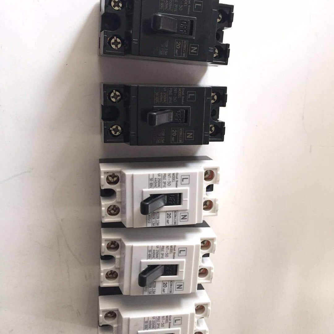 厂家供应LIOA 款微型空气断路器开关防漏电