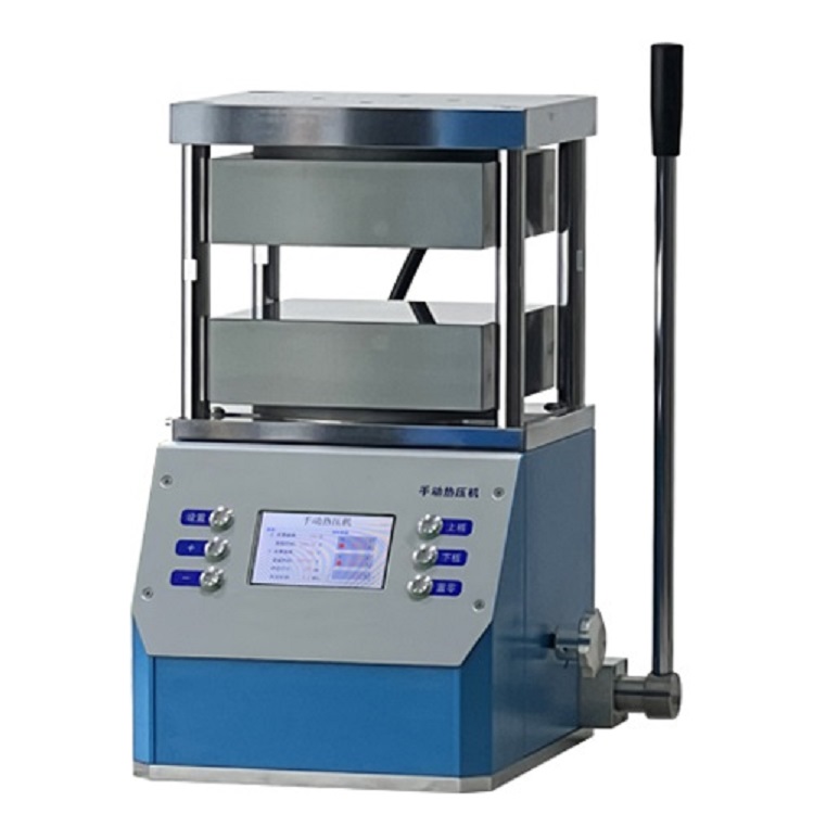 手动双平板热压机200mm 型号:YN7-PC-600D2