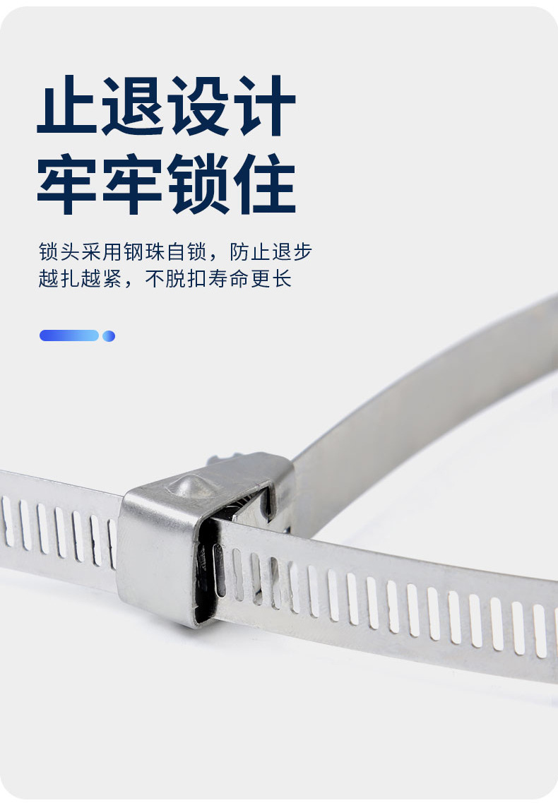 不锈钢活扣详情页_07.jpg