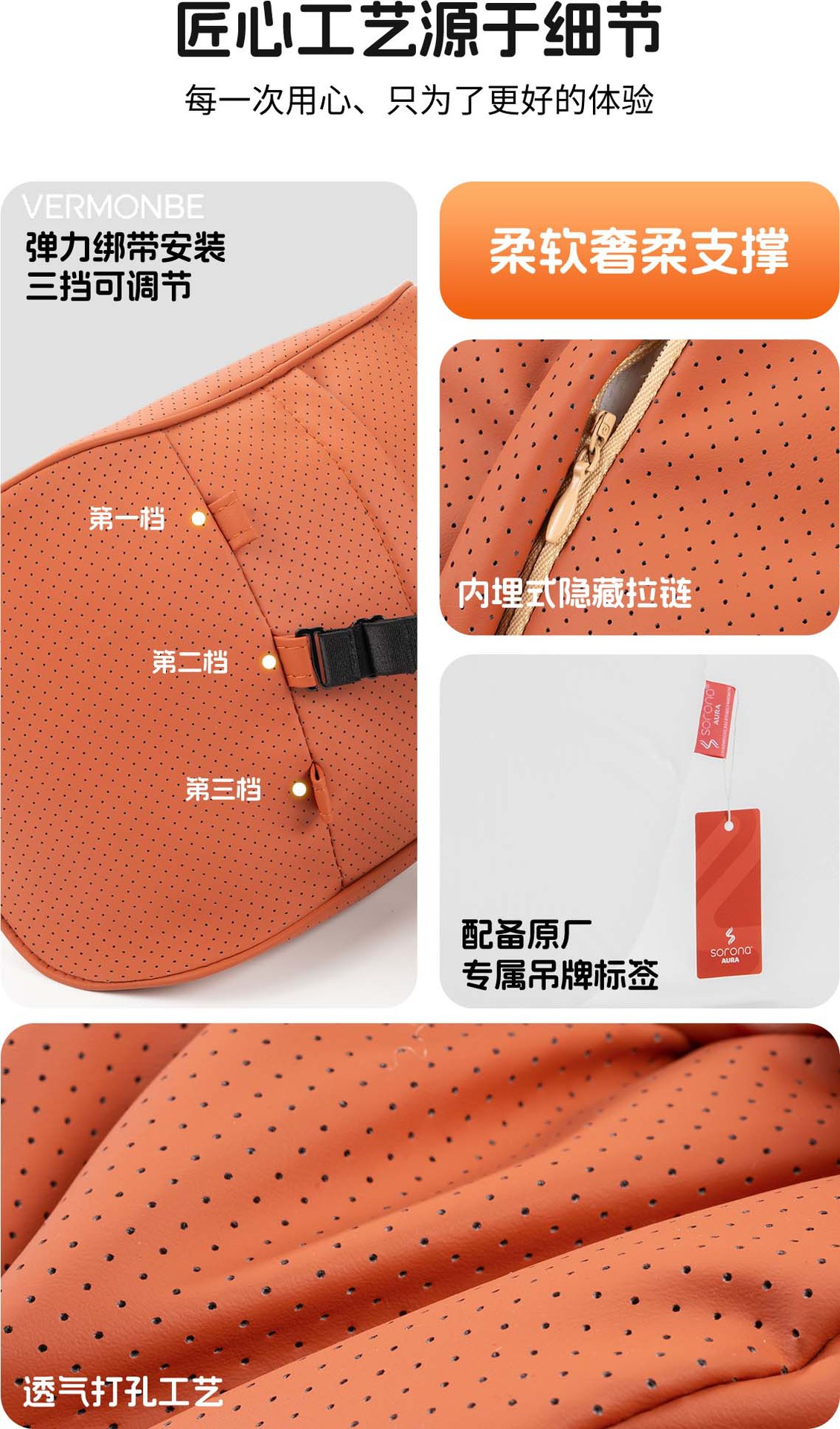 Suitable for Changan Qiyuan A07 Q07 A05 Q05 A06 Hunter K50 Car Seat Headrest, Lumbar Support, and Neck Pillow
