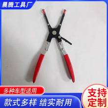 批发现货夹取钳家用线焊接夹取钳电线焊接夹钳电线钳电线焊接捕助