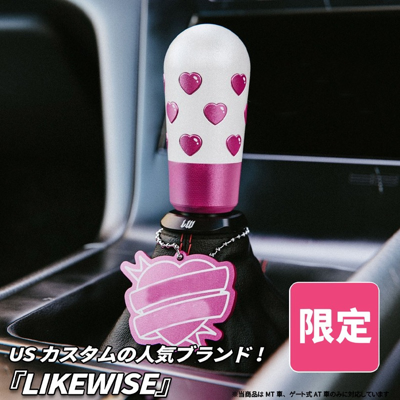 Jdm Rose Pink Valentine's Day Limited Edition Heart Shift Lever Car Universal Model for Manual Transmission Shift Lever