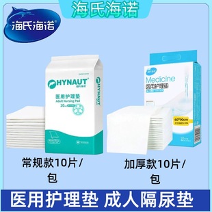 ϺZto|ƬЮaD˳ˋ냺͸||쯏|