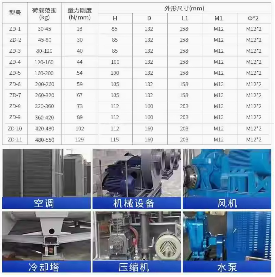 微信图片_20241119210926