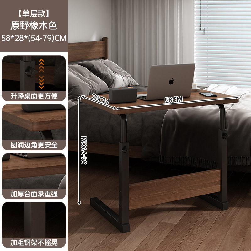 Mesa de noche extraíble, sofá, mesa de centro, escritorio de computadora de elevación de apartamento pequeño, escritorio de escritura simple para estudiantes